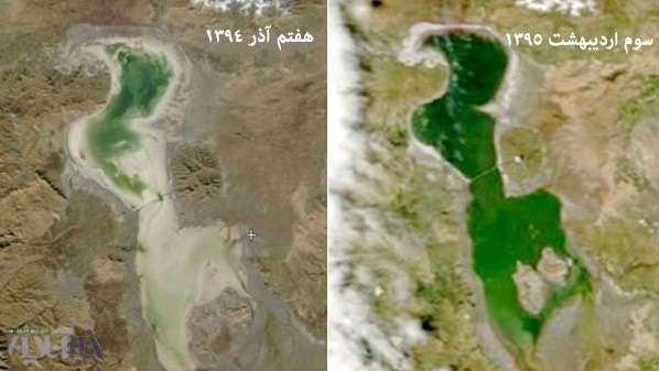 هزینه های احیای دریاچه ارومیه